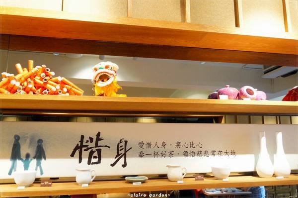 阿原淡水天光：[淡水地圖漫步]臺北 阿原淡水天光~自然．自在．寬心