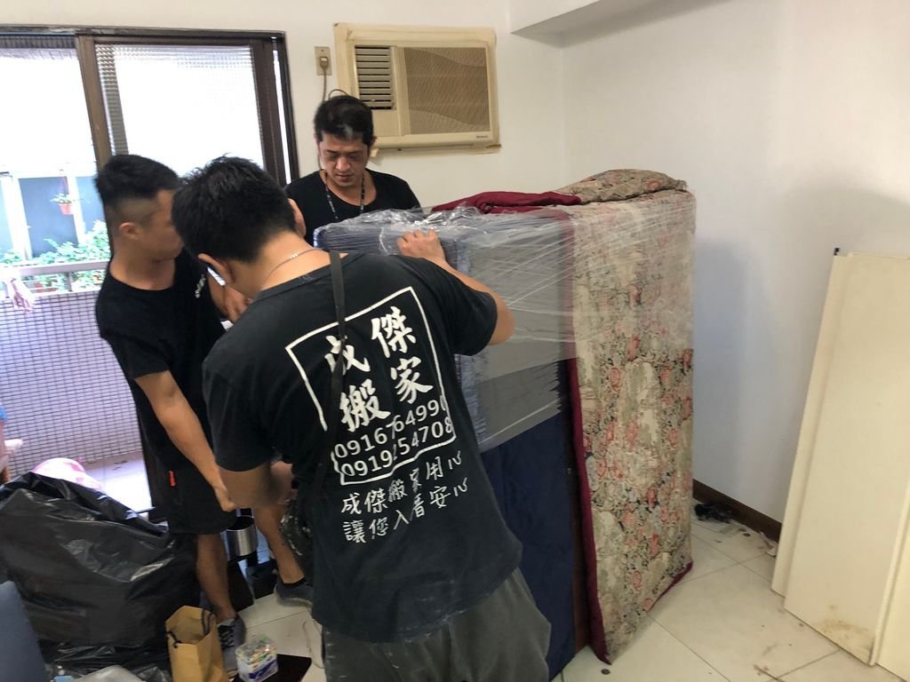 成傑照片_191213_0002.jpg