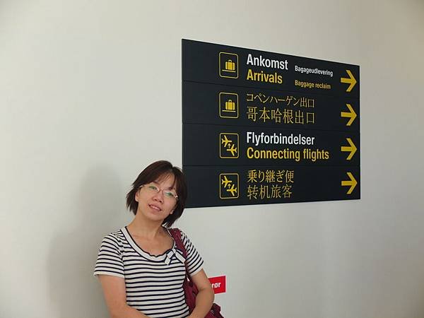DSCF0609