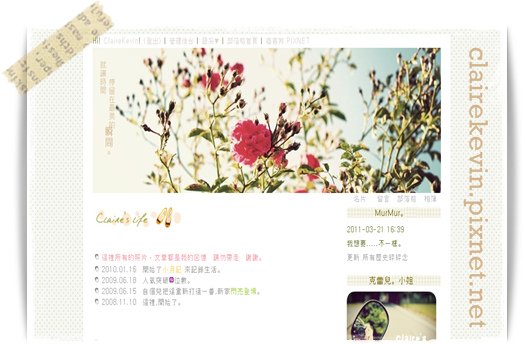封面2011.03.bmp