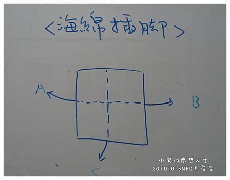 20101015-2.JPG