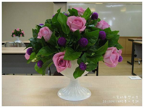 20100911_5.JPG