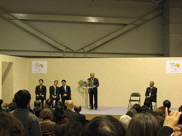 花博池坊展開幕-華道家元池坊專永致詞