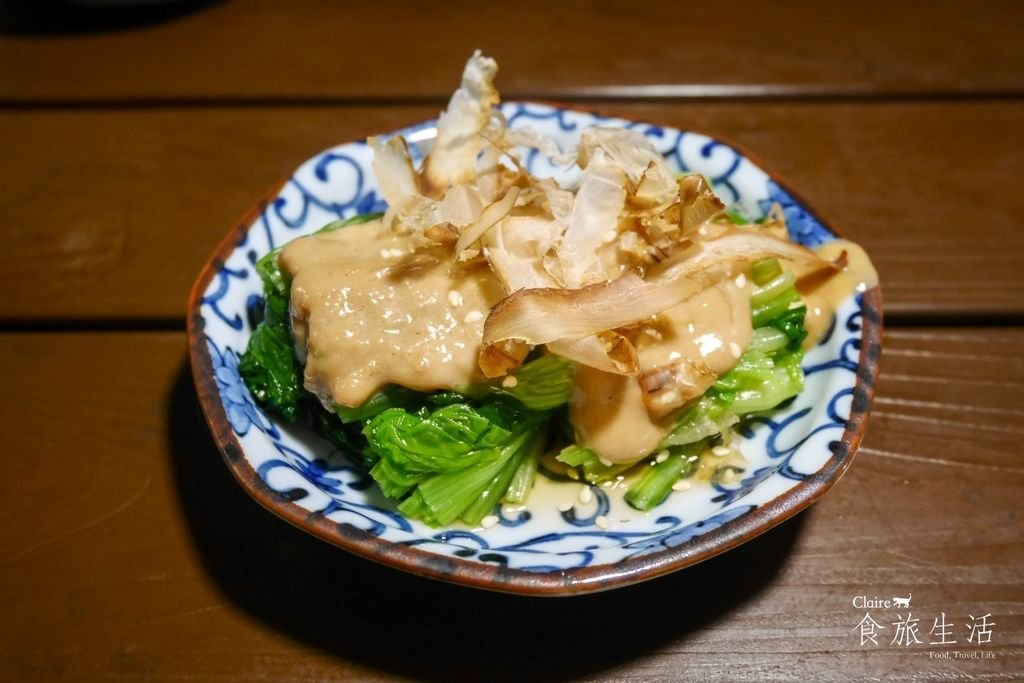 箸肉家