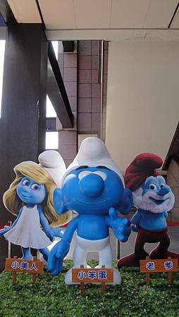The smurfs