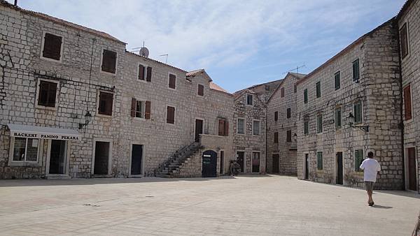 642.Stari Grad