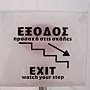 1684.有趣的希臘文  出口「EXIT」看起來非常的 &quot;OOXX&quot;