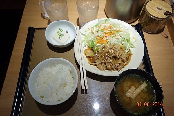DSC00971.JPG