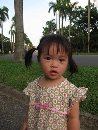 neya