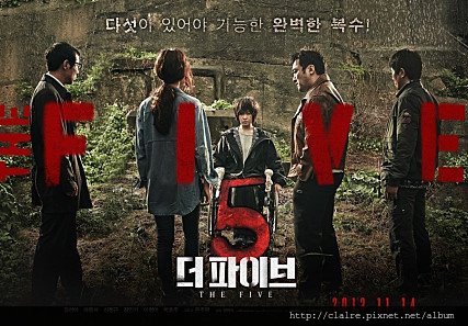 movie_image (15).jpg