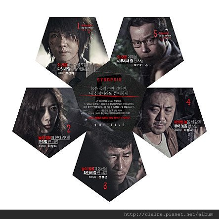 movie_image (16).jpg