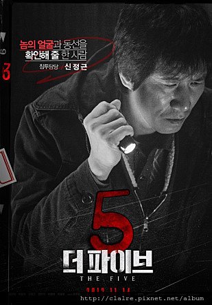 movie_image (20).jpg