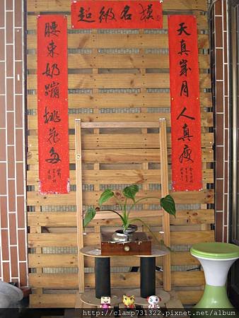 IMG_8058