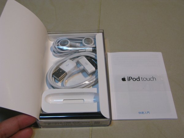 Ipod Touch