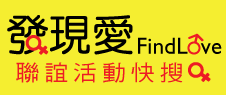 發現愛快搜圖.gif