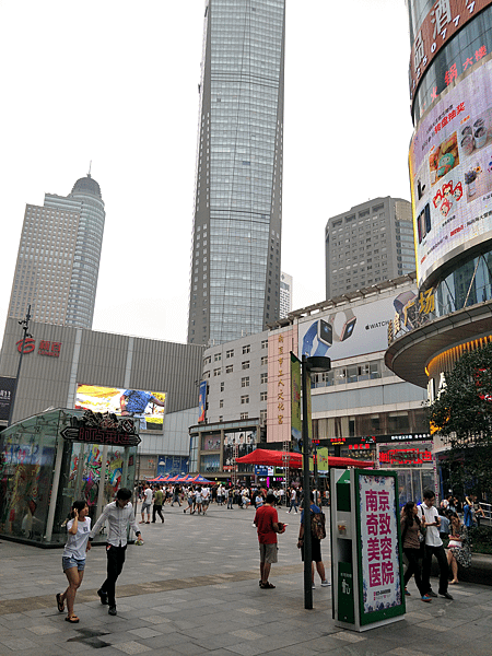 IMG20160625174403.jpg