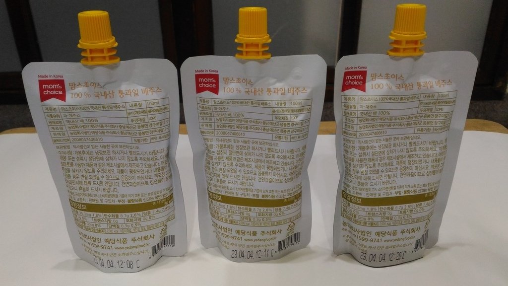 P_20220713_175416.jpg - 1110713-mom&apos;s choice 水梨汁 100%韓國水梨純果汁 天然無添加的自然甜