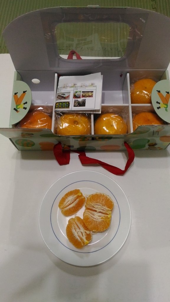 P_20211204_063731.jpg - 1101203-臺中好橘 25A八入禮盒(2KG) 包大山聯名款 友善環境及具產銷履歷之精品椪柑~