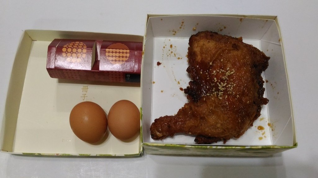 P_20211105_175322.jpg - 1101105-冊子蜜汁雞腿油飯~~