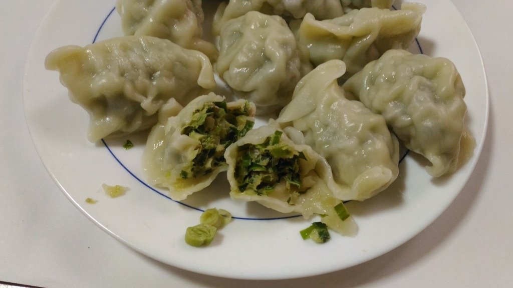 P_20211007_121110.jpg - 1100927-雋荖廚房-韮菜水餃~~