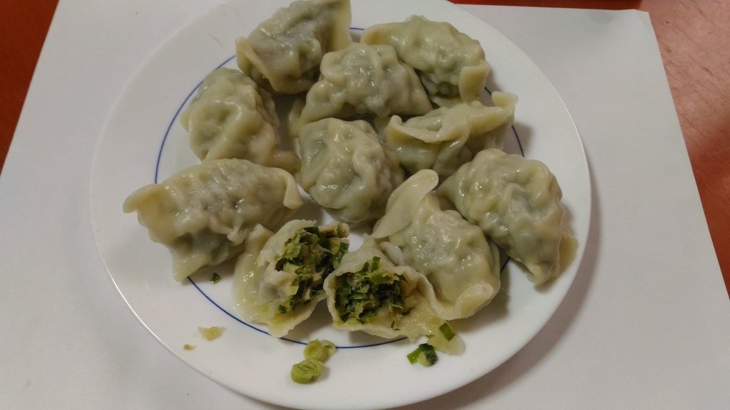 P_20211007_121116.jpg - 1100927-雋荖廚房-韮菜水餃~~