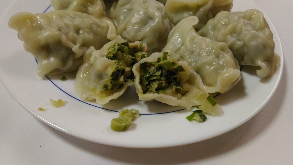 P_20211007_121126.jpg - 1100927-雋荖廚房-韮菜水餃~~