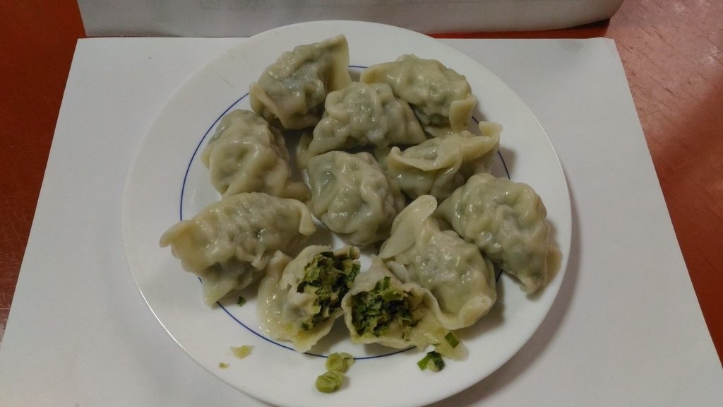 P_20211007_121133.jpg - 1100927-雋荖廚房-韮菜水餃~~