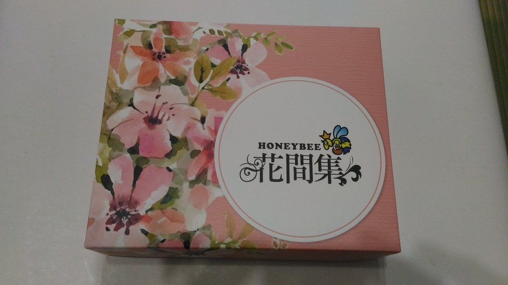P_20210925_083444.jpg - 1100920-花間集蜂蜜~~