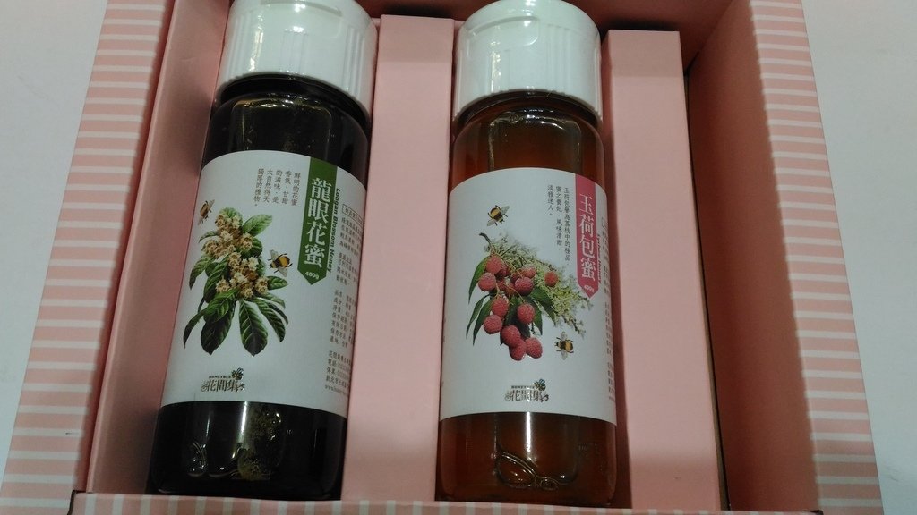 P_20210925_083513.jpg - 1100920-花間集蜂蜜~~