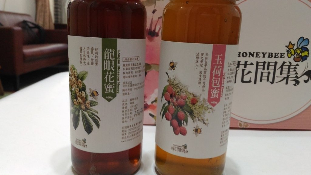 P_20210925_083541.jpg - 1100920-花間集蜂蜜~~