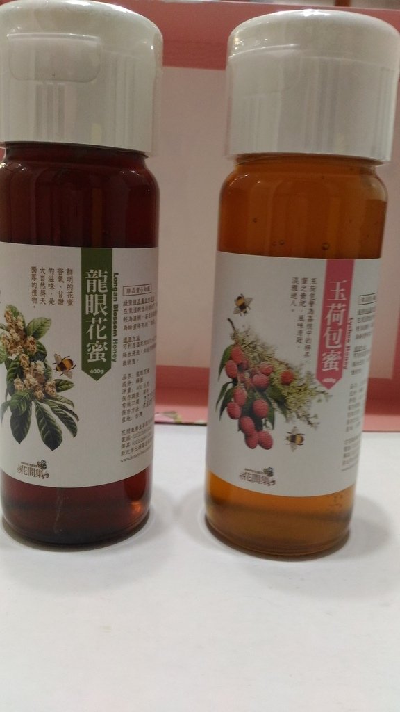 P_20210925_083657.jpg - 1100920-花間集蜂蜜~~