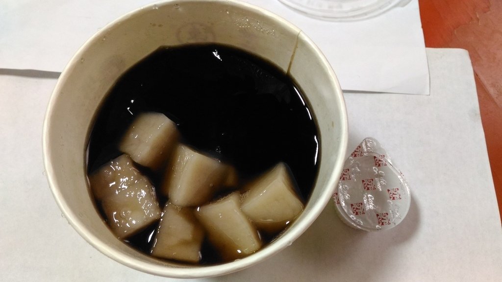 P_20210723_131152.jpg - 1100723-瑪露連嫩仙草+手工芋Q~~