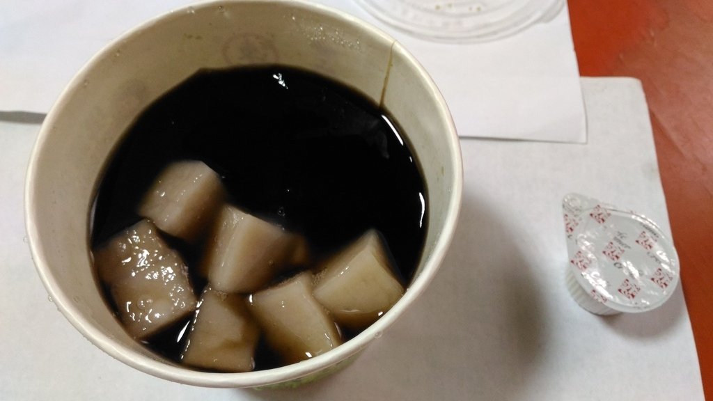 P_20210723_131145.jpg - 1100723-瑪露連嫩仙草+手工芋Q~~