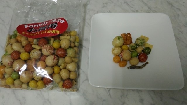 P_20210813_053835.jpg - 豆菓子~~