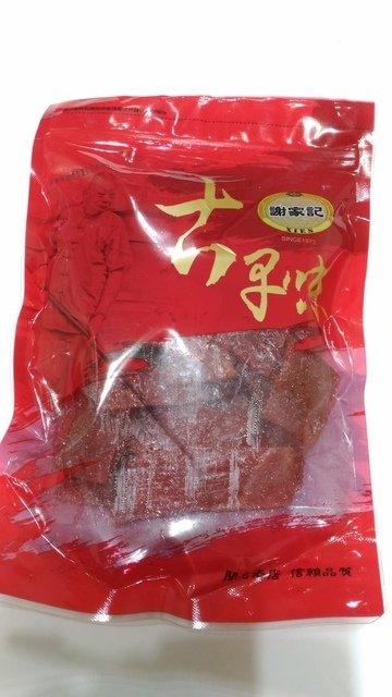 P_20210306_193808.jpg - 1100306-謝記肉干~