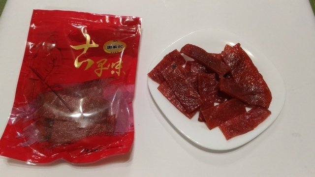 P_20210307_051457.jpg - 1100306-謝記肉干~