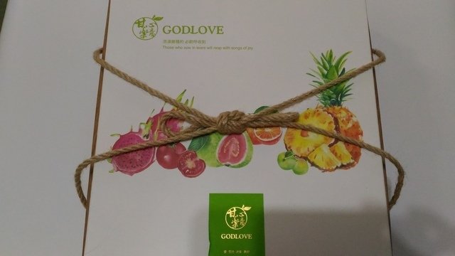 P_20210226_101610.jpg - 1100226-三姊果乾禮盒重拍