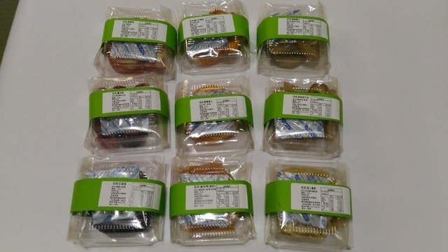 P_20210226_101914.jpg - 1100226-三姊果乾禮盒重拍