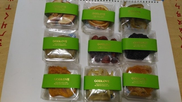 P_20210215_183803.jpg - 1100213-大姊帶回來的水果乾~~
