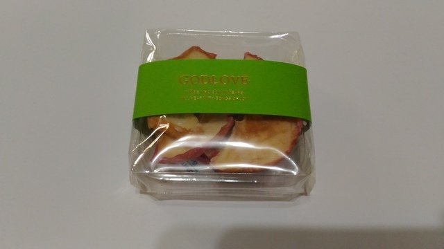 P_20210226_101951.jpg - 1100226-三姊果乾禮盒重拍