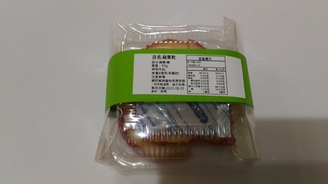 P_20210226_101956.jpg - 1100226-三姊果乾禮盒重拍