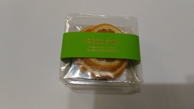 P_20210226_102006.jpg - 1100226-三姊果乾禮盒重拍