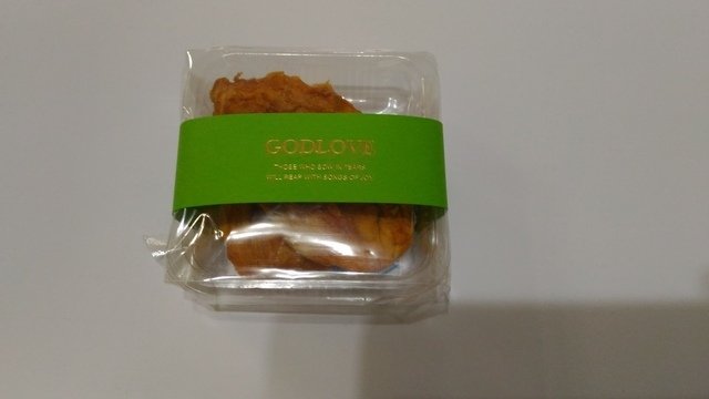 P_20210226_102022.jpg - 1100226-三姊果乾禮盒重拍