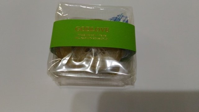 P_20210226_102039.jpg - 1100226-三姊果乾禮盒重拍