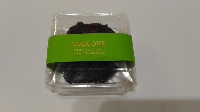 P_20210226_102135.jpg - 1100226-三姊果乾禮盒重拍