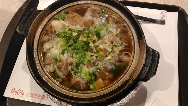 P_20201128_121154.jpg - 1091128-巨城午餐+晚餐~~