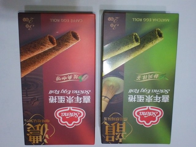 DSC06738.JPG - 1091125-喜年來10月份-經典咖啡蛋捲分享包靜岡抹茶蛋捲分享包(各一)~~