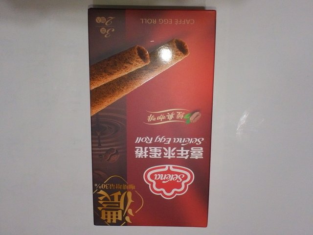 DSC06739.JPG - 1091125-喜年來10月份-經典咖啡蛋捲分享包靜岡抹茶蛋捲分享包(各一)~~