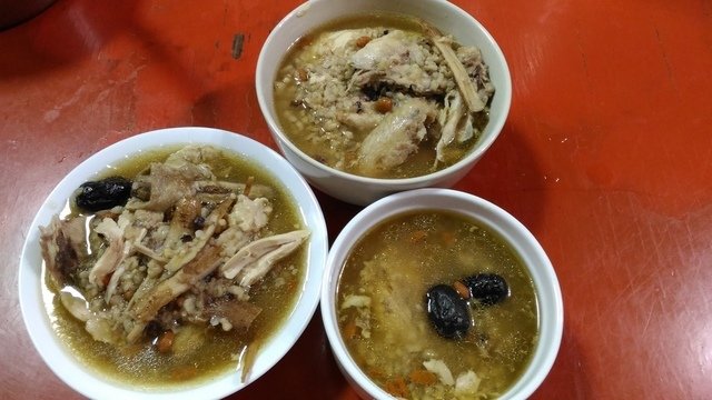 P_20201016_170007.jpg - 1091016-人蔘五穀米燉雞~