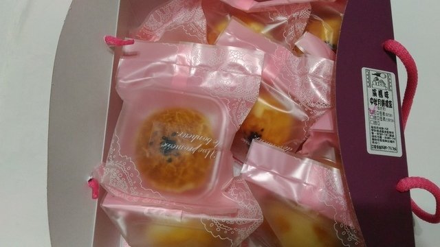 P_20200920_143919.jpg - 1090921-月餅小集合~